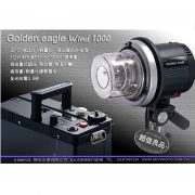 media__80937.1421824538.1280.1280